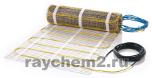   Veria Quickmat-150(3 ² )